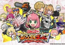 Jump+ Jumble Rush Is Out, Bringing Shonen Jump+ Characters to Mobile featured image for our news on Jump+ Jumble Rush. It shows a bunch of Shonen Jump+ characters.