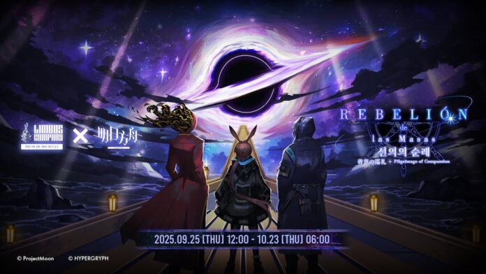 featured image for our news on Limbus Company x Arknights PV. It shows a promotional image for the collab.