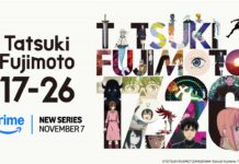 Chainsaw Man Creator Tatsuki Fujimoto Is Getting an Anime Anthology Series on Amazon Prime Video featured image for our news on Tatsuki Fujimoto anime anthology series. It shows the promotional image for the upcoming series. It's a collage of images inside the letters of the title.