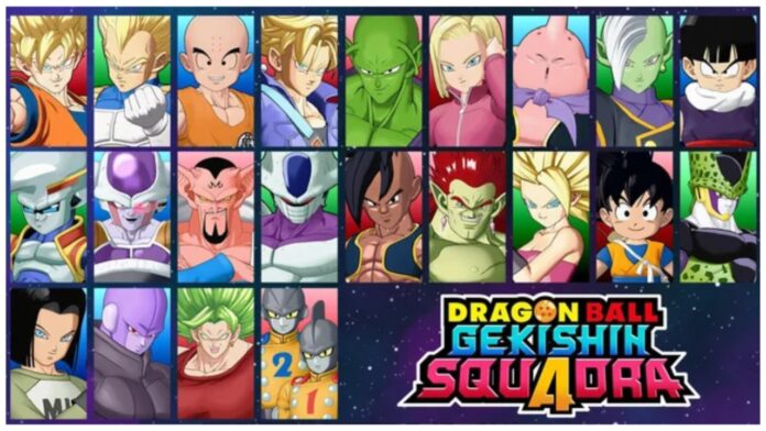 Feature image for our dragon ball gekishin squadra tier list showing all the playable characters on launch