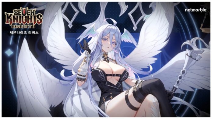 Feature image for our seven knights rebirth accessories guide showing jury sitting and looking down on the viewer with her wings outstretched