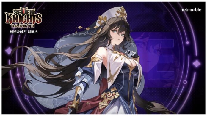 Feature image for our seven knights rebirth pve tier list showing a character against a dark purple background looking to the viewer with a flat expression as her hair blows behind her in the wind