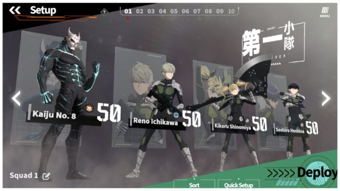 Feature image for our kaiju no 8 rerolls guide showing a squad loadout featuring kaiju no 8, reno, kikoru, and soshiro