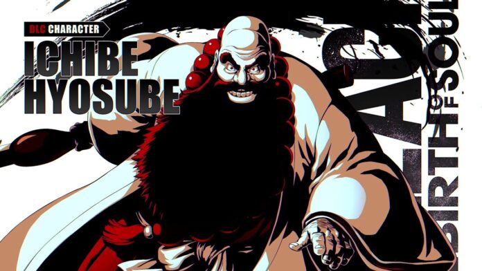 featured image for our news on Bleach Rebirth of Souls Ichibe Hyosube. It shows Ichibe Hyosube. He has a bald head, red eyes, long black beard, and a set of red prayer beads around his neck.
