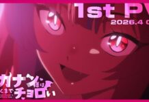 Mistress Kanan is Devilishly Easy Drops a New Trailer, Set to Premiere in 2026 featured image for our news on Mistress Kanan is Devilishly Easy new trailer. It shows a pink-hued image with a girl's face close-up.