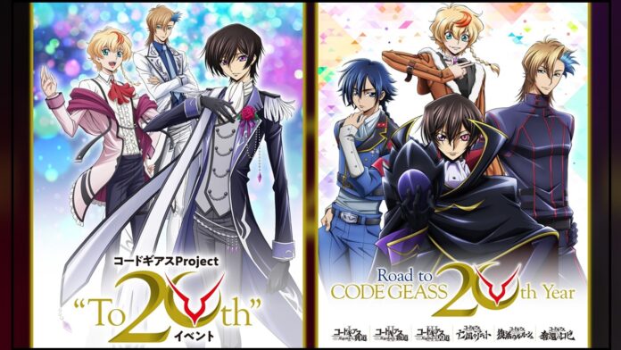 featured image for our news on Road to CODE GEASS 20th Year. It shows two promotional images for the event with the main characters from the franchise.
