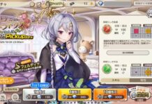 Tenkei Paradox x Otogi Frontier Collab Brings Exciting New Banners! featured image for our news on Tenkei Paradox x Otogi Frontier. It shows a banner from the upcoming collab.