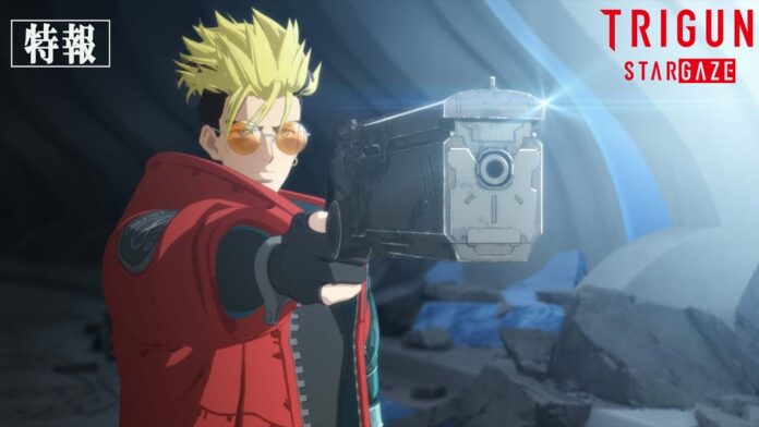 featured image for our news on Trigun Stargaze trailer. It shows Vash the Stampede.