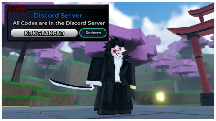 Feature image for our weak legacy 2 update 4.5 codes guide showing a player holding a blade amongst cherry blossom trees with a code redemption box in the top left