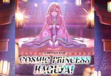 Netflix Announces New Anime Based on Japanese Folktale Cosmic Princess Kaguya! featured image for our news on Cosmic Princess Kaguya. It shows Princess Kaguya sitiing on the ground in a pink, shiny Kimono-style gown.