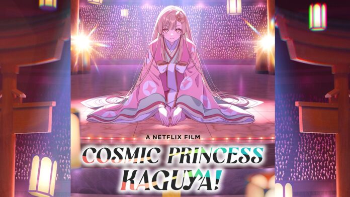 Cosmic Princess Kaguya featured image for our news on Cosmic Princess Kaguya. It shows Princess Kaguya sitiing on the ground in a pink, shiny Kimono-style gown.