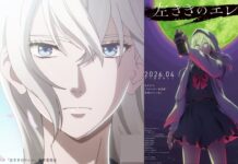 Left-Handed Ellen aka Hidari-Hiki no Ellen TV Anime Set to Premiere in April 2026 featured image for our news on Left-Handed Ellen. It shows Ellen in the teaser visual and the new PV.