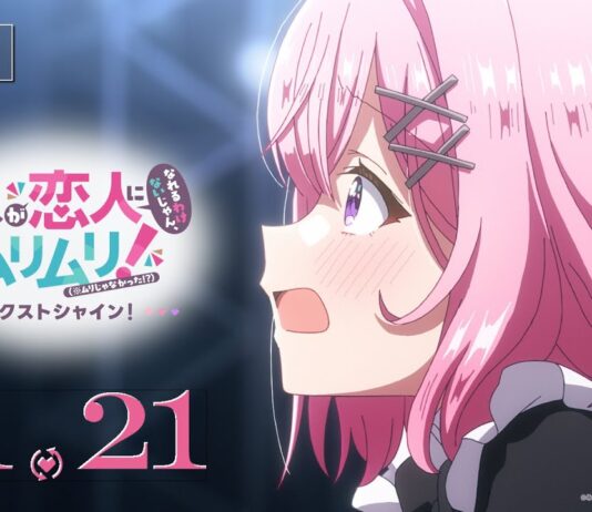 There’s No Freaking Way I’ll Be Your Lover! Unless… Releases New Trailer for Upcoming Sequel featured image for our news on There's No Freaking Way I’ll Be Your Lover! Unless… It shows an anime girl with pink hair. She looks distressed with a wide gaping mouth.