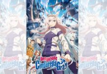 Umamusume: Cinderella Gray Manga to End in Another 5 Chapters! featured image for our news on Umamusume: Cinderella Gray manga. It shows the protagonist.