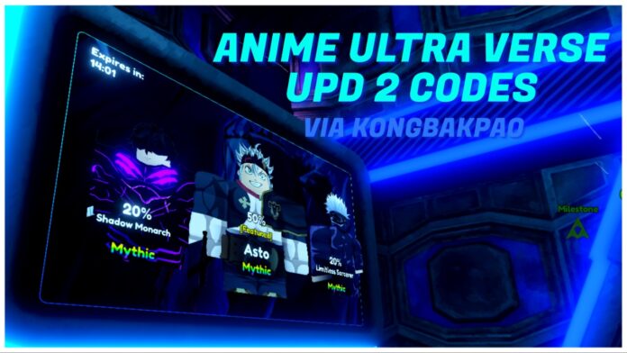 Feature image for our AUC UPD 2 Codes guide showing the current summons banner with ANIME ULTRA VERSE UPD 2 CODES written over the top in blue