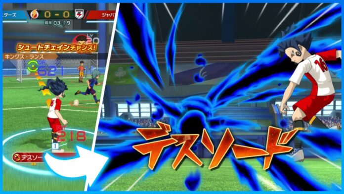 Feature image for our how to get japanese exclusive rewards in inazuma eleven guide showing a screenshot from japanese gameplay with bright lettering on the front