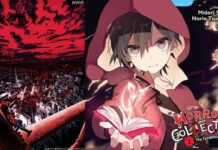 Anime Series Horror Collector Reveals New Visuals, Set to Premiere in 2026 Fall featured image for our news on Horror Collector . It shows the newly released teaser visual. It shows a person leaning against a wall looking onto the night view of a city beneath him.