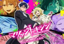 Upcoming TV Anime MarriageToxin Unveils New Visual, Trailer and More Details! featured image for our news on MarriageToxin. It shows a neon punkish image with vibrant fonts. The protagonists and other characters are featured in the visual,