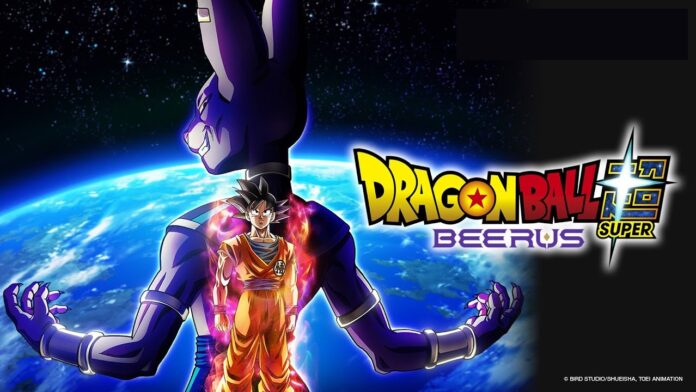 featured image for our news on Dragon Ball Super sequel anime. It shows the back of Beerus and Goku from the front.