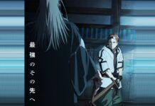 From Old Country Bumpkin to Master Swordsman Drops New Trailer and Teaser Visual featured image for our news on From Old Country Bumpkin to Master Swordsman. It shows an over-the-shoulder view of a woman and a she's looking at a man who's holding a wooden stick.