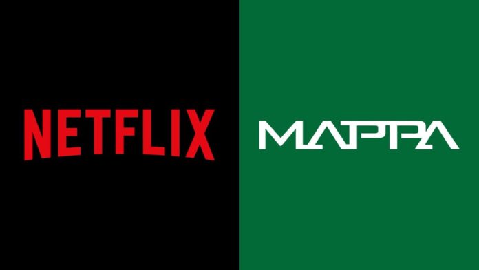 featured image for our news on Netflix MAPPA. It shows the two logos of the two companies.