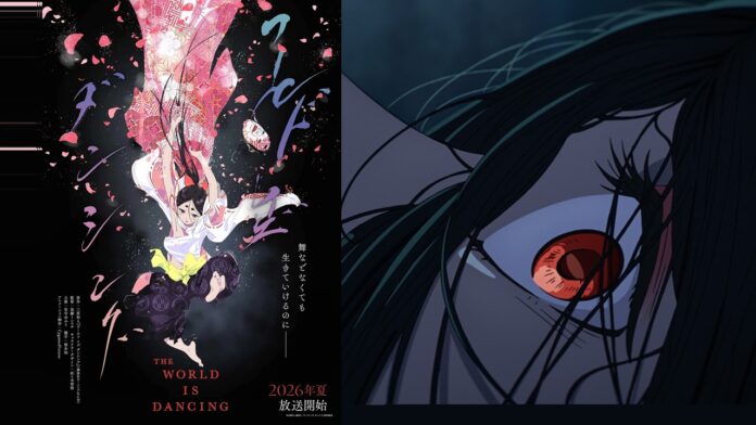 The World Is Dancing anime featured image for our news on The World Is Dancing anime. It shows the protagonist falling from a high peak. On the right side, her eyes are popping out due to fear or shock.