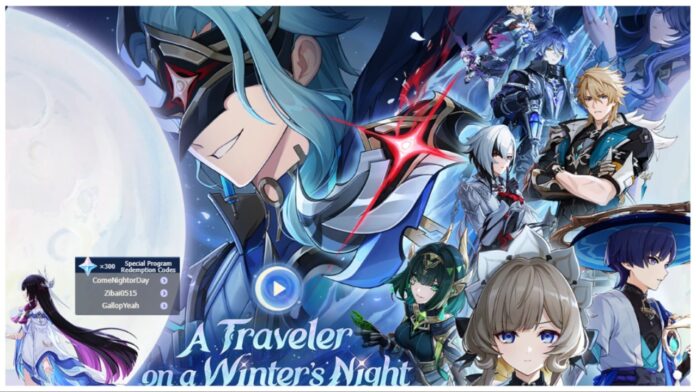 Feature image for our genshin impact 6.3 livestream codes showing the game homepage from their website, featuring a cast of characters