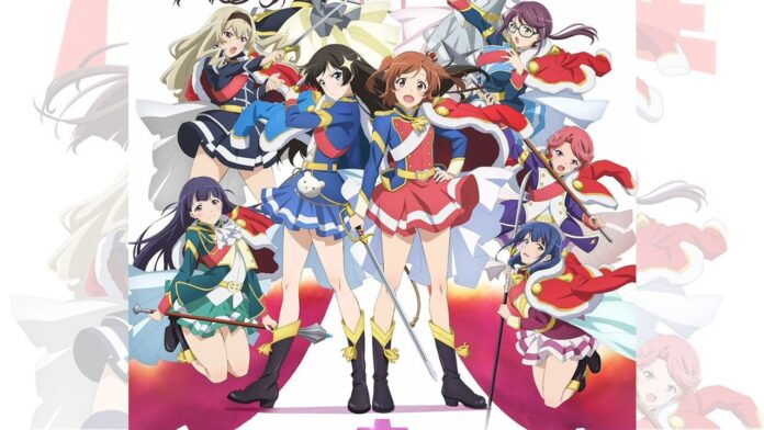 featured image for our news on new Revue Starlight anime. It shows a group of girls in different coloured uniforms.