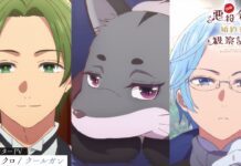 An Observation Log of My Fiancée Who Calls Herself a Villainess Anime Drops New Character Trailer featured image for our news on An Observation Log of My Fiancée Who Calls Herself a Villainess anime. It shows three characters from the game, two humans and a black fox.