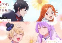 An Observation Log of My Fiancée Who Calls Herself a Villainess Anime Drops New Character Trailer featured image for our news on An Observation Log of My Fiancée Who Calls Herself a Villainess. It shows four different characters from the anime.