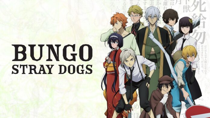 Bungou Stray Dogs Part 1 featured image for our news on Bungou Stray Dogs Part 1. It shows a promotional image with all the major characters of the manga.