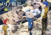 Romelia War Chronicle Reveals Main Cast Ahead of Its Upcoming Premieres featured image for our news on Romelia War Chronicle.