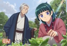 Upcoming Anime The Apothecary Diaries Anime Drops a Giant Butterbur Seasonal Visual featured image for our news on The Apothecary Diaries Anime Giant Butterbur Visual. It shows Maomao alongside Luomen.