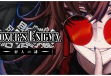 Dark Otome Lovers Enigma Releases Soon: Atmospheric and Devastatingly Beautiful Feature image for our lovers enigma news piece showing one of the leading male cashs with his finger over his lips in a shush motion. He has striking red circle glasses. On the left is the games logo