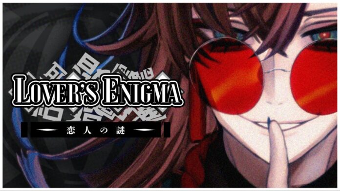 lovers-enigma Feature image for our lovers enigma news piece showing one of the leading male cashs with his finger over his lips in a shush motion. He has striking red circle glasses. On the left is the games logo
