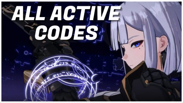 star-sailors-codes Feature image for our star sailors codes guide showing nina holding a gun and looking over her shoulder at the viewer. The gun has a sigil cpiral around it and in the top left corner it reads ALL ACTIVE CODES in bold white.