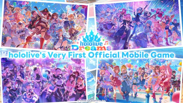 featured image for our news on Hololive Dreams. It shows four pictures with the games characters celebrating in different, vibrant attires.