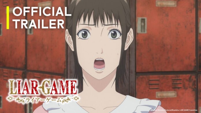 LIAR GAME anime opening theme song featured image for our news on LIAR GAME anime opening theme song. It shows the close-up of a girl with her mouth wide open.