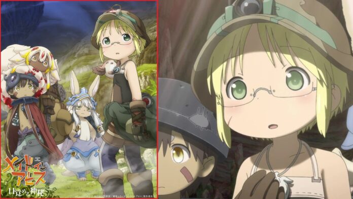 Made in Abyss Awakening Mystery Anime Movie featured image for our news on Made in Abyss: Awakening Mystery Anime Movie. It shows the protagonist and two other characters in the new teaser visual.