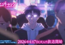 Marriage Toxin Anime Drops New Trailer with Its Ending Theme Song featured image for our news on Marriage Toxin anime. It shows a three persons in the car from the front of the car.