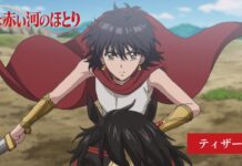 After Turning 30, Red River Anime Reveals Main Cast in New Trailer featured image for our news on Red River anime. It shows the protagonist Yuri fighting with a character from the anime, who's unrecognizable in the image.
