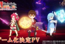 New Game I Left My A-Rank Party to Help My Former Students Reach the Dungeon Depths! Announced featured image for our news on game I Left My A-Rank Party to Help My Former Students Reach the Dungeon Depths! It shows three characters, one guy and two girls doing some magic.