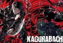 CyPic Announces Kagurabachi TV Anime Series Adaptation for 2027 featured image for our news on Kagurabachi TV anime. It shows the protagonist. There's a red and black whirlpool-like background.