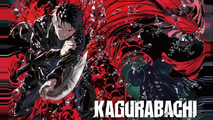 image8 featured image for our news on Kagurabachi TV anime. It shows the protagonist. There's a red and black whirlpool-like background.
