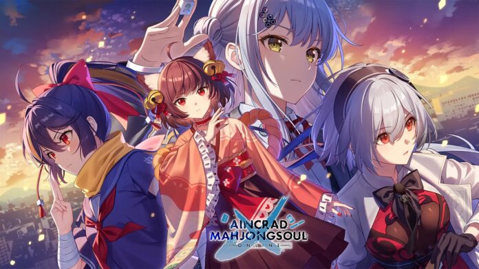 Mahjong Soul x Sword Art Online featured image for our news on Mahjong Soul x Sword Art Online. It shows the promotional image for the Mahjong Soul x Sword Art Online collab.