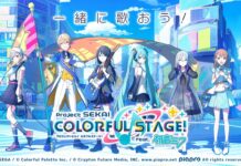 Project Sekai Development Team Addresses the New Year Bloom Festival Gacha Controversy featured image for our news on Project Sekai Bloom Festival Gacha. It shows Hatsune Miku and three other performers.