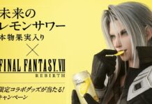 Final Fantasy VII Rebirth’s Sephiroth Promotes Latest Drink from Asahi Beer featured image for our news on Sephiroth Asahi Beer. It shows Sephiroth holding a can of Asahi Beer while sucking a piece of lemon