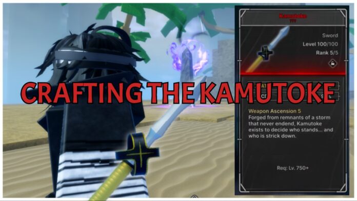 Feature image for our how to craft kamutoke in jujutsu zero showing a player rushing towards a pillar at the beach. The camera is picturing the player feom behind with the kamatoke in their hands and its item desc on the right side.
