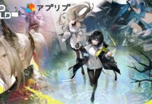Arknights: Endfield Wins Big at Japan’s Appliv Best Mobile Game Awards 2026 featured image for our news on Appliv Best Mobile Game Award 2026. It shows a key art for Arknights: Endfield.