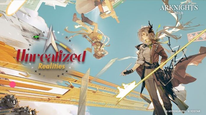 Arknights Unrealized Realities featured image for our news on Arknights Unrealized Realities. It shows two characters, one upside down in the air, while the other is standing on the ground.